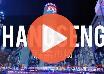 Rekomendasi Trading Harian HANGSENG: Senin 02-12-2019