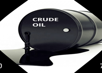 Permintaan membaik harga minyak menuju 75 USD perbarel?