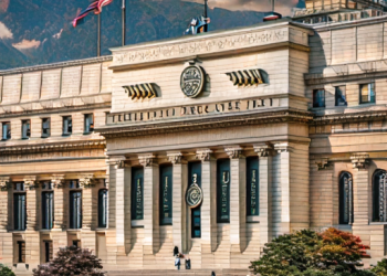 Federal Reserve Pertahankan Suku Bunga dan Rencanakan Pemotongan pada 2024